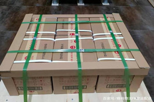 宁波栎社酒水【机场货运当天